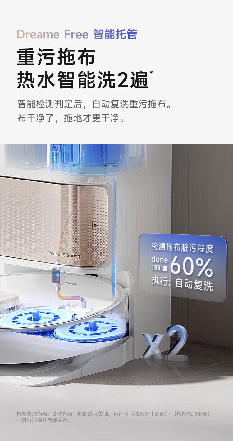 8862ecd7773cee22.jpg.avif