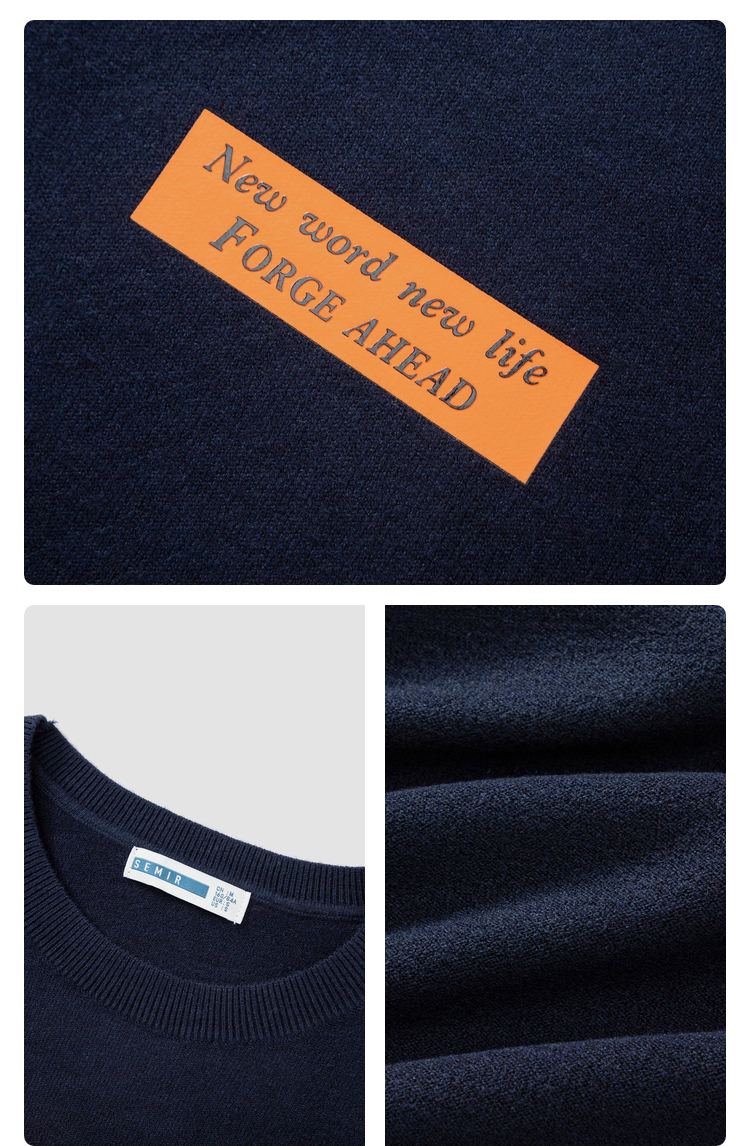 semir森马2020秋季新款时尚活力字母印花圆领套头弹力针织毛衣女