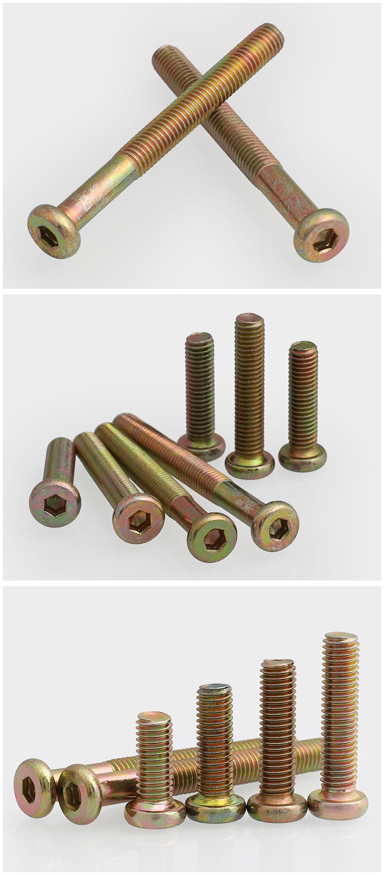 定制定做家具五金螺丝 平圆头内六角螺丝 家具螺丝m8*16x20x25x30x50