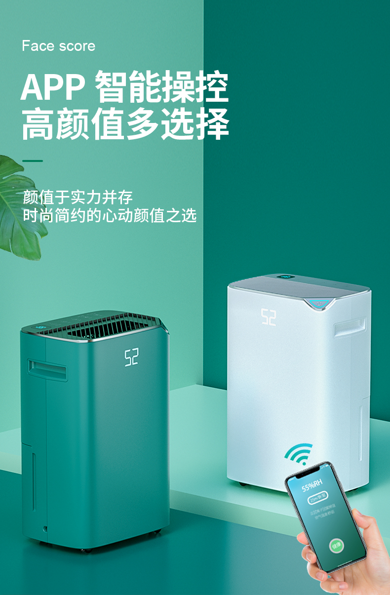 百奥(parkoo)加湿器配件pd08d水管 百奥家用除湿机pd08d水管【价格