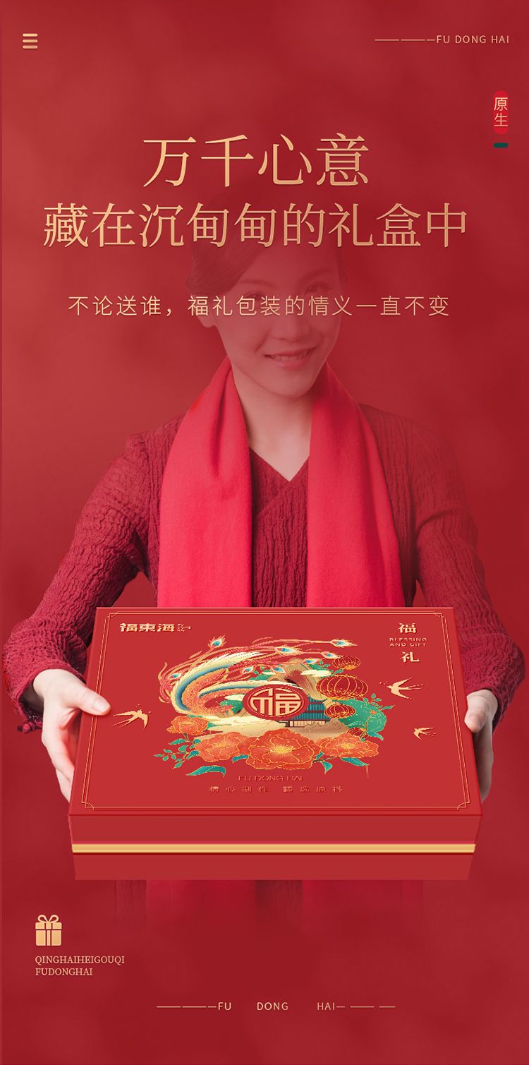 详情-06