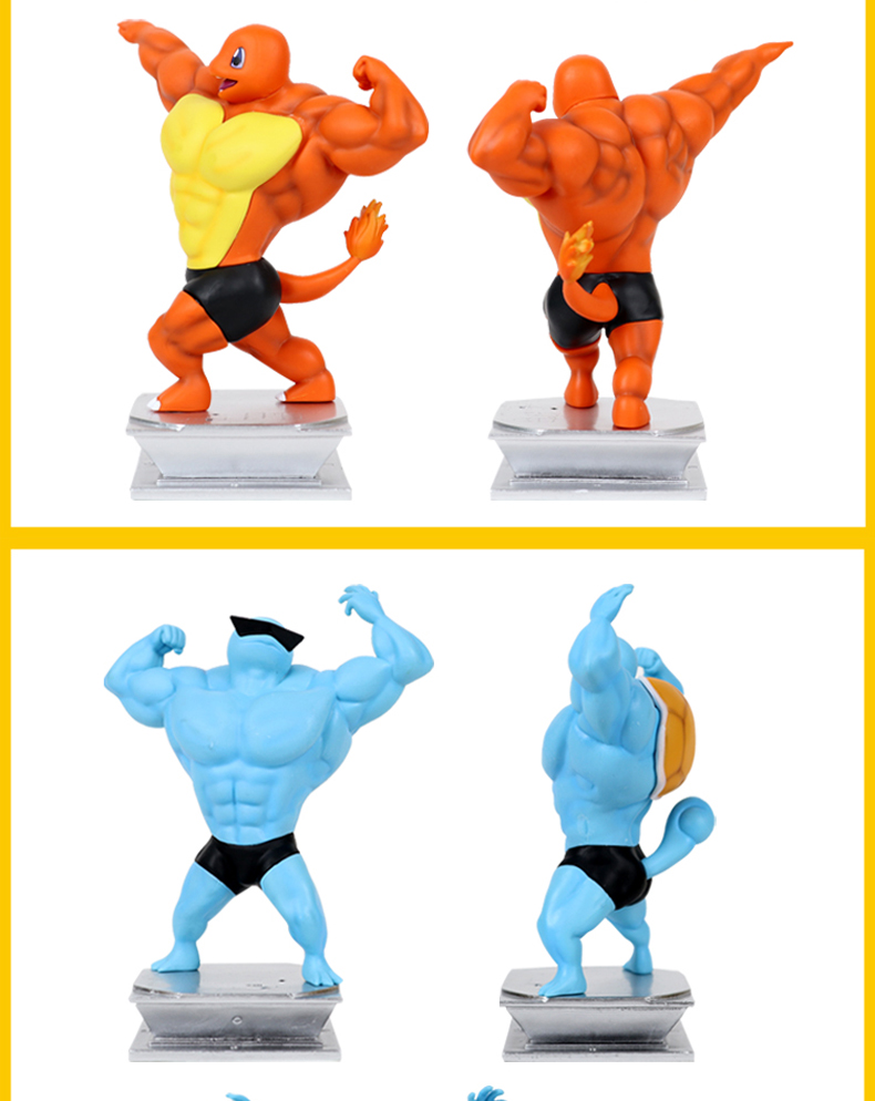 神奇宝贝肌肉猛男皮卡丘手办杰尼龟妙蛙种子小火龙可达鸭宠物精灵