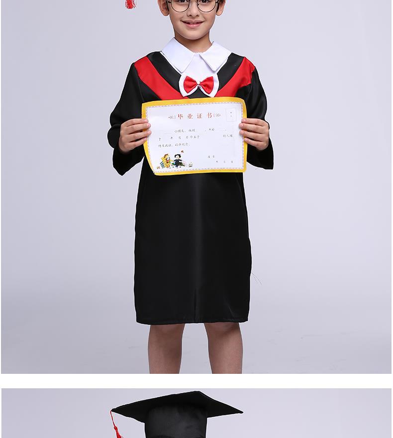 红领套装送帽子证书100cm儿童博士服小学生幼儿园博士服学士服演出服