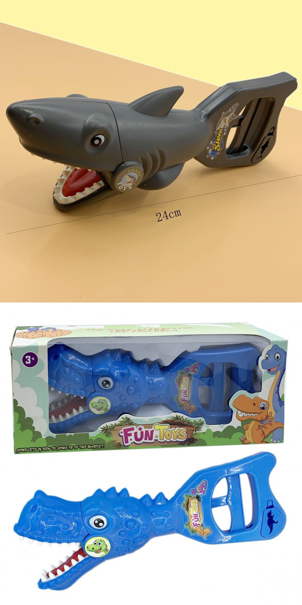 大嘴恐龙玩具修理图片