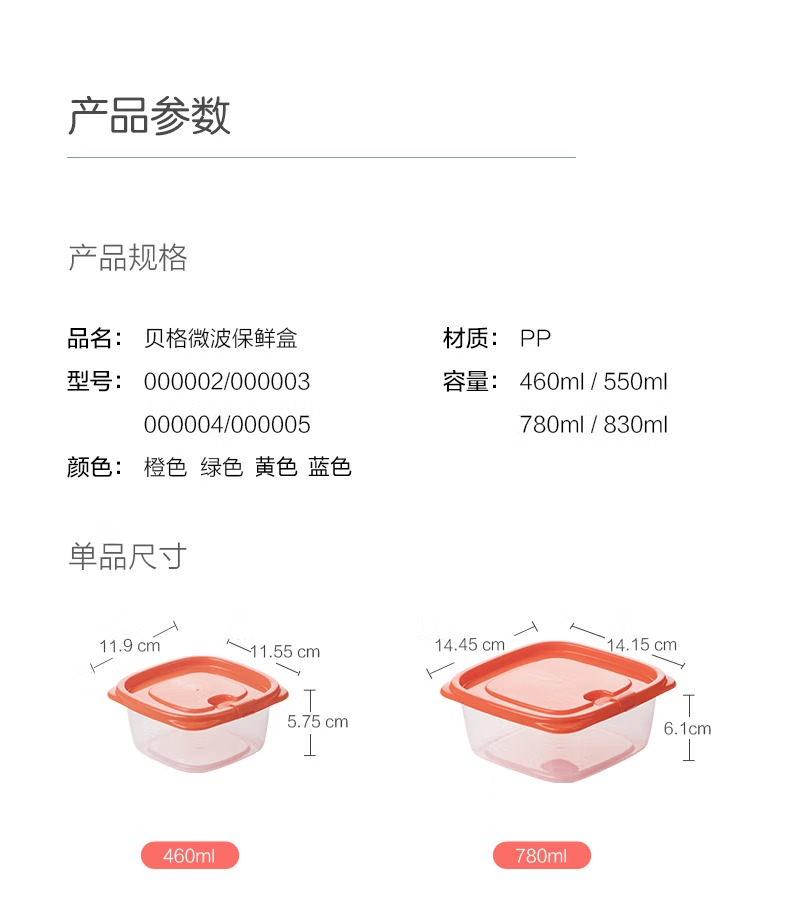 f1cfbdb12cf9ec76.jpg.avif
