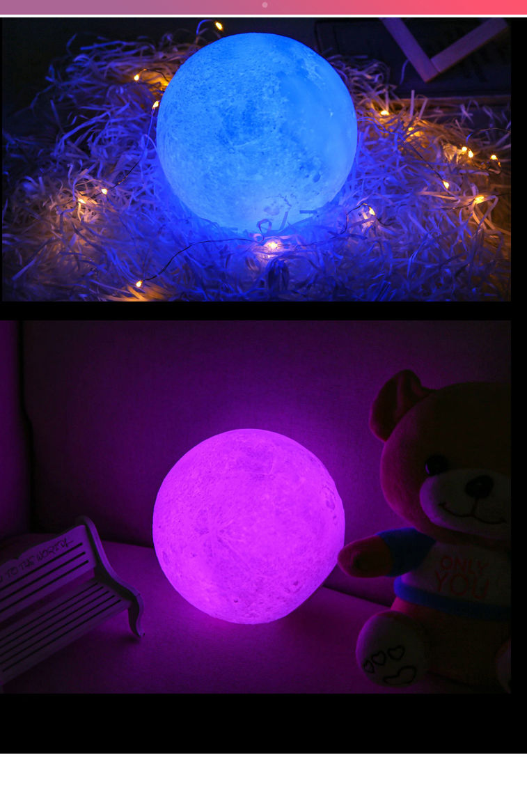 3d月球灯月亮灯创意小夜灯浪漫梦幻星空灯睡眠卧室床头台灯磁悬浮粉灯