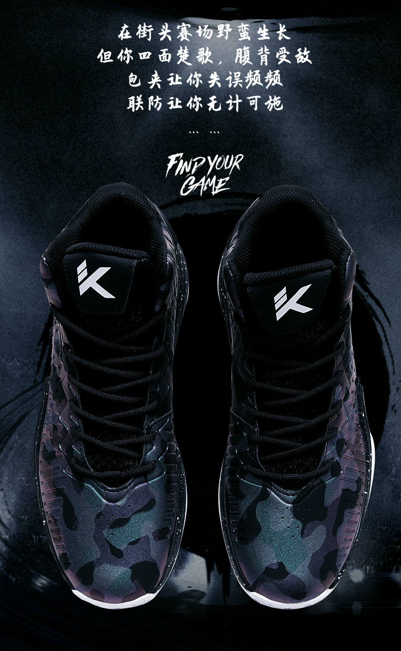 安踏篮球鞋男鞋kt汤普森球鞋星轨水花二代2021冬季实战高帮运动鞋