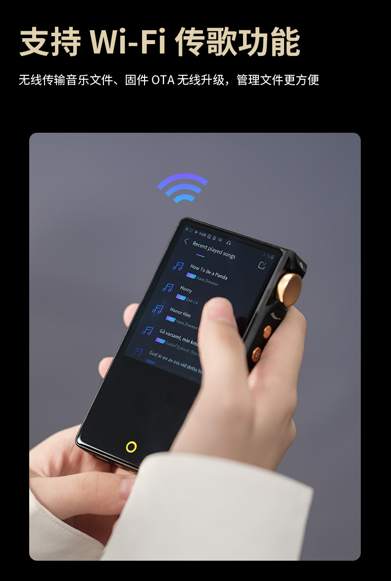 凯音 斯巴克(cayin)工程音响n3 pro 凯音 斯巴克(cayin) n3 pro 无损