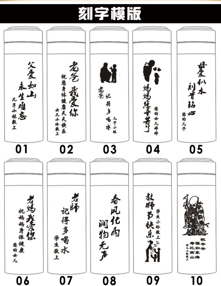 旅行1000便携学生水杯带滤网商务茶杯刻字黑圈黑色750送杯套杯刷杯垫