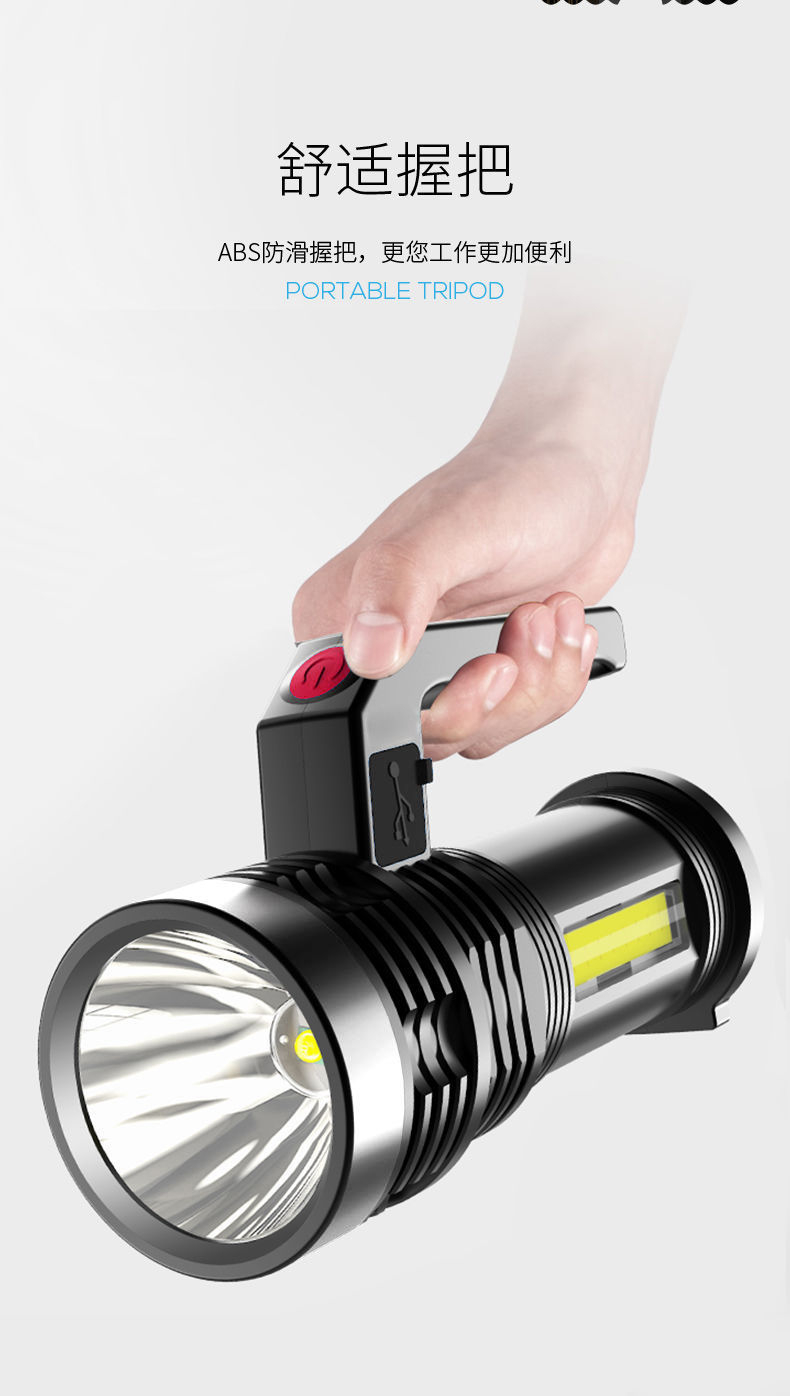 《led强光超亮手电筒充电户外大功率远射手提灯探照氙气疝气家用灯 l
