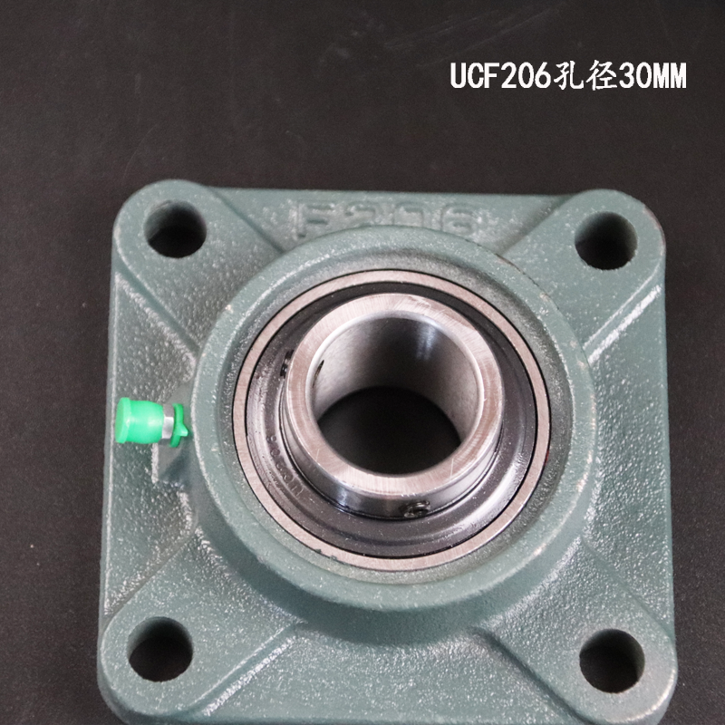 定做 外球面轴承 方形轴承座ucf201 f202 203 204 205 206 207 20
