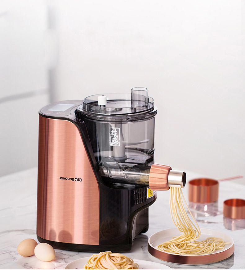 九阳joyoung面条机家用全自动智能不锈钢和面机压面饺子皮机m6l18