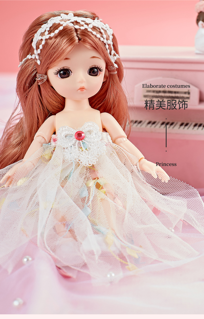 儿童玩具女孩芭比娃娃迷你芭比洋娃娃大礼盒小号女孩玩具套装长发美发