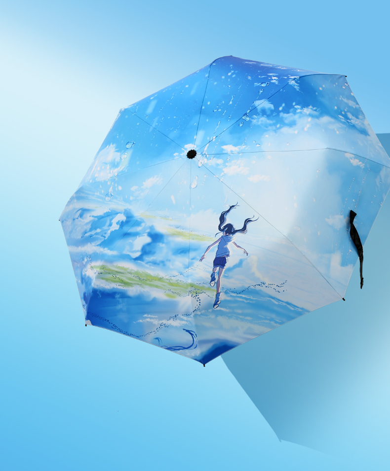 hkpz 新海诚晴雨伞女全自动天气之子遮太阳伞二次动漫周边伞