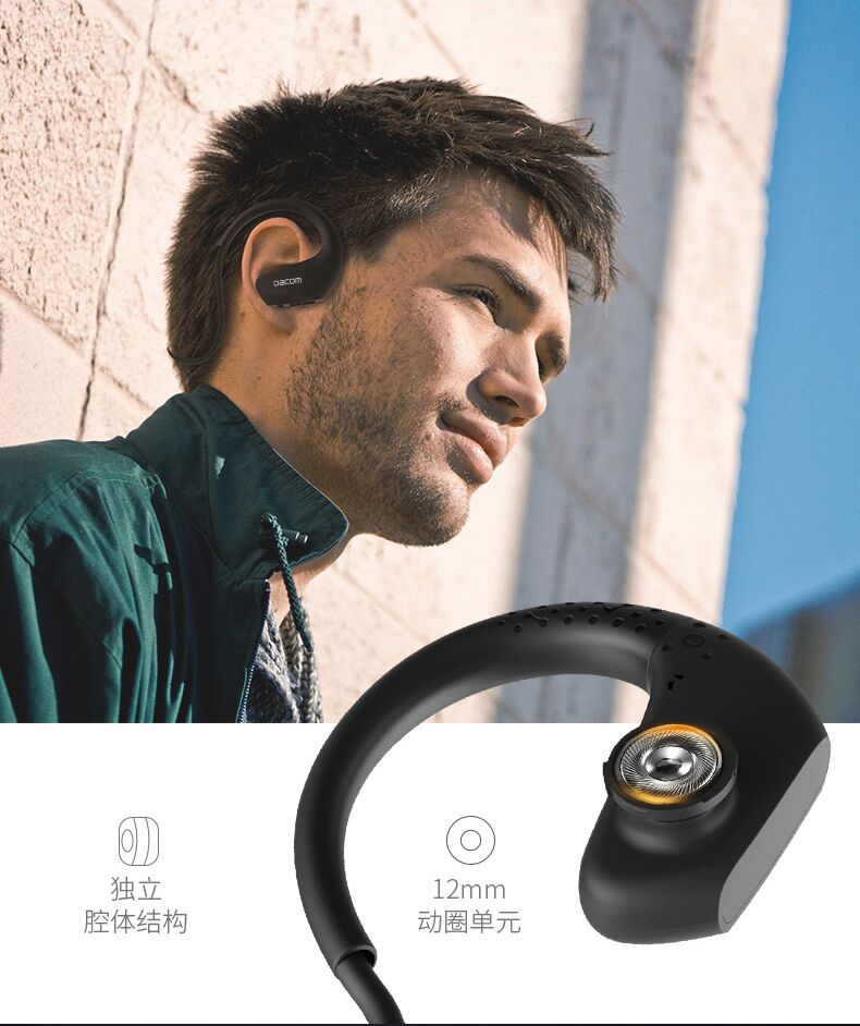 火豹athlete 运动蓝牙耳机无线双耳跑步防挂耳式男健身专用 黑色