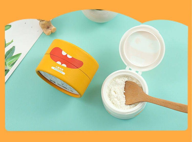 洗牙粉专用去除牙菌斑防蛀牙疼龋齿虫牙洞祛黑牙黄牙渍儿童牙粉香橙味