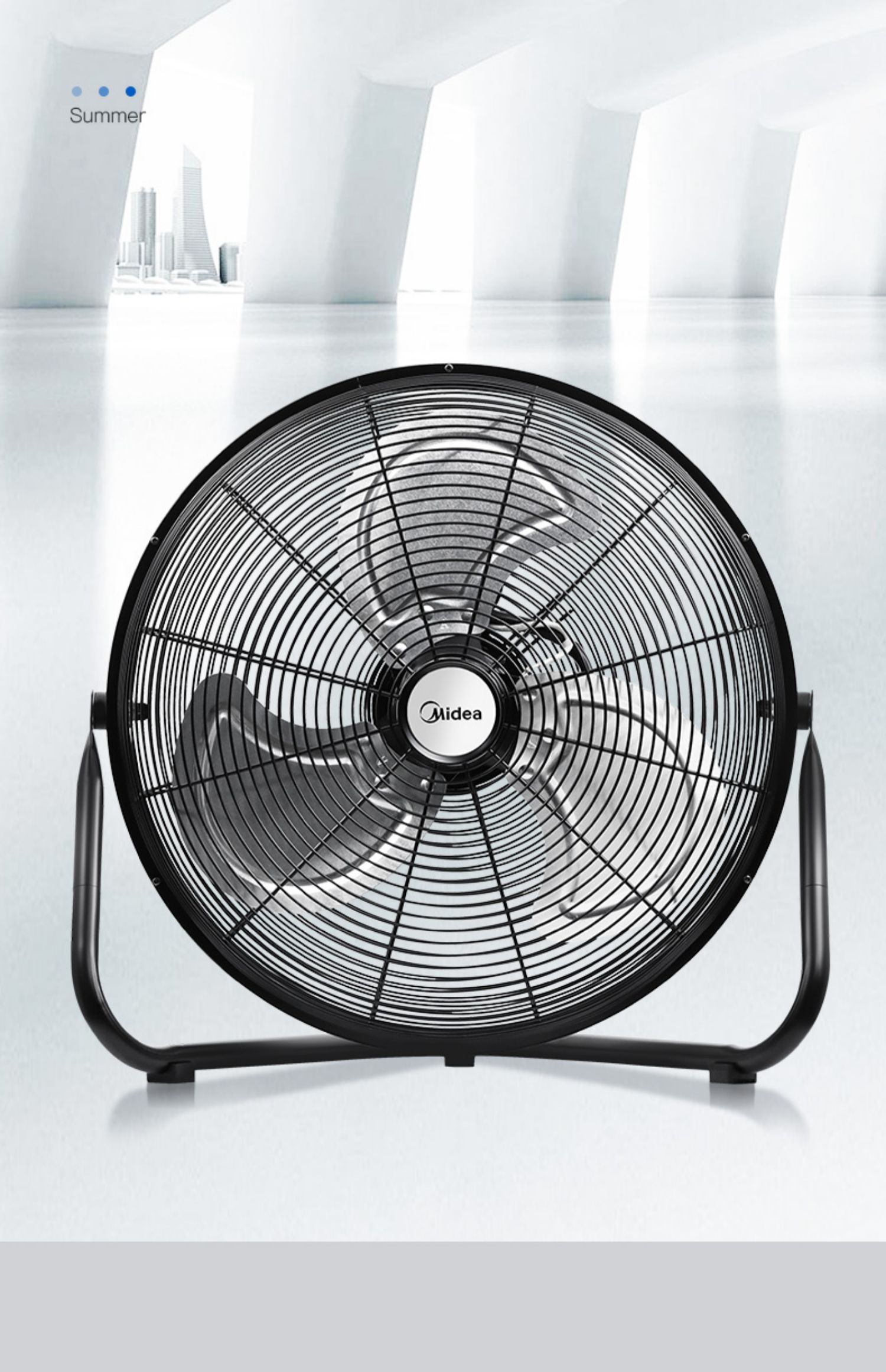 美的(midea)电风扇1 美的趴地扇工业风扇强力电风扇大功率落地扇工地