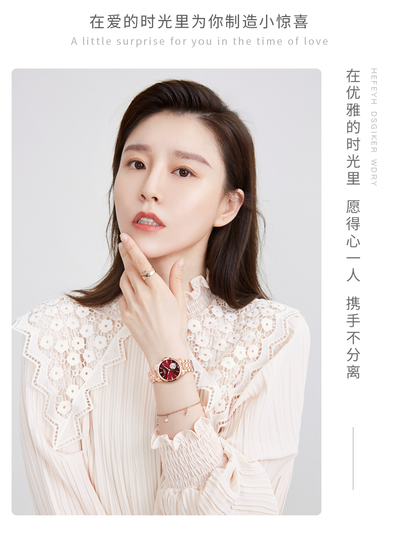 劳士顿(rosdn)机械表2649l 劳士顿(rosdn)手表女士正品自动机械表防水