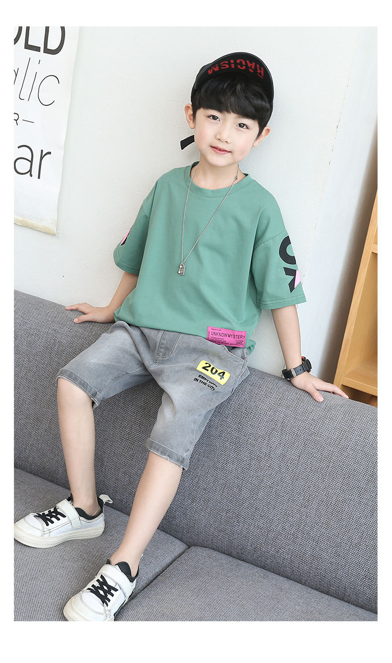 超级新品 迪鲁奥(diluao)男童套装夏季儿童装两件套夏装小男孩韩版