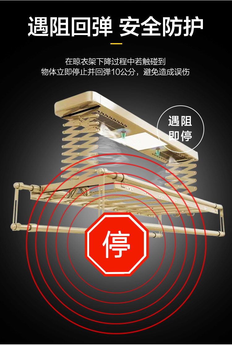 尺寸:17*26*33釐米建材材質:布藝產品類型:三杆分類:家用梯式晾衣架