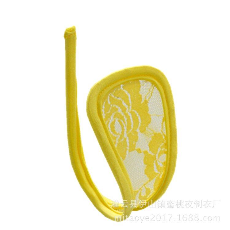 贴丁字裤c内裤字裤子隐形c女女女型型内裤t内裤c内裤字uc型内裤