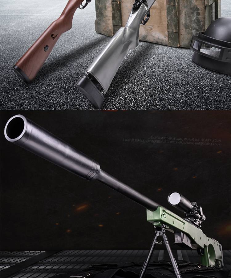 钢将awm水弹枪绝地求生98k发射吃鸡手动狙击枪m24水蛋手动玩具枪钢将