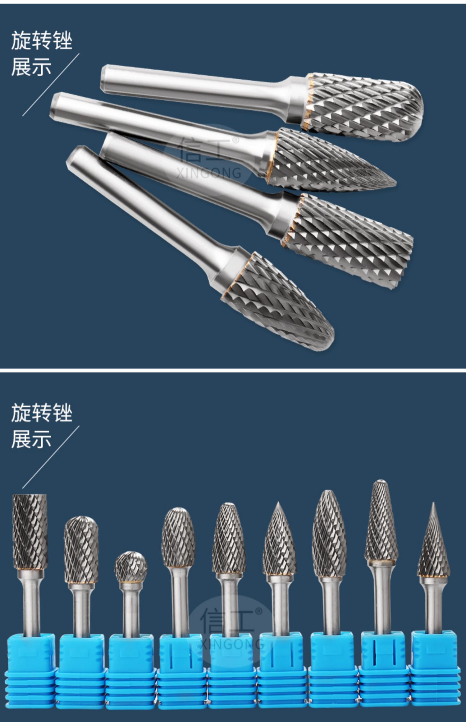 敬平钨钢合金磨头硬质合金刀双槽金属打磨工具木工打磨头6mm柄锉
