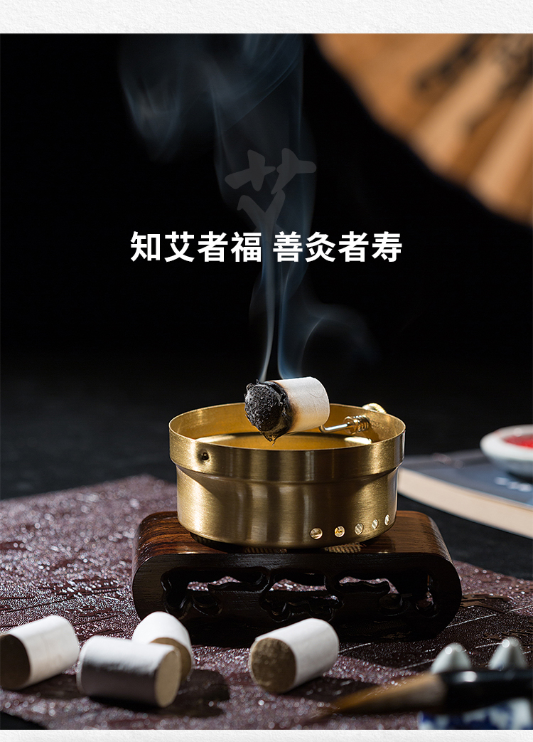 宝康林 艾绒灸艾柱艾条艾草艾条棒艾熏家用随身灸蕲春陈艾艾灸贴小筒