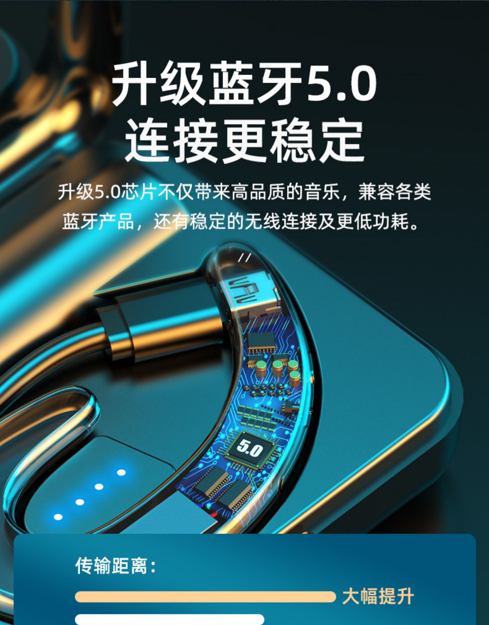 卡维妲(kaweida)耳机/耳麦s9 s9不入耳蓝牙耳机单耳隐形开车无线挂耳