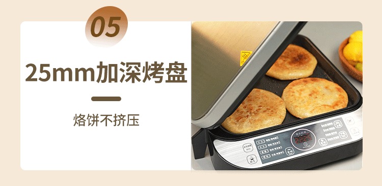 LR-FD431-5.gif
