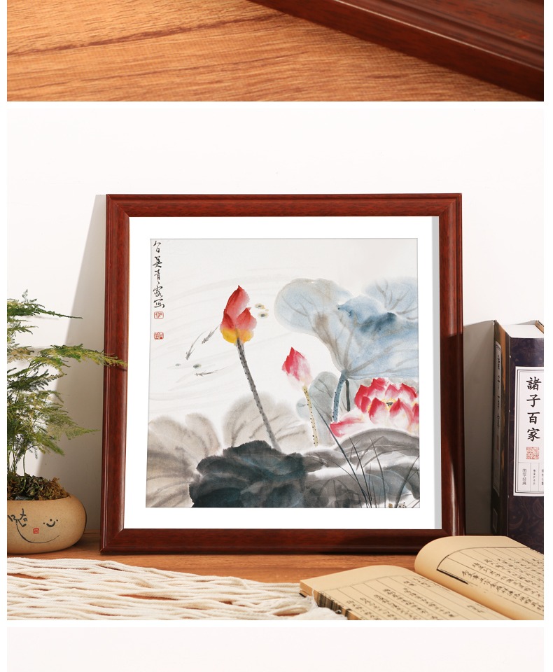 国画正方形实木画框33cm38装裱书法宣纸十字绣相框挂墙定制外框50