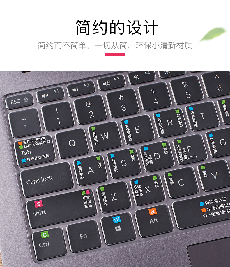 小米笔记本键盘膜air133游戏本pr19款红米redmibook14透明tpu