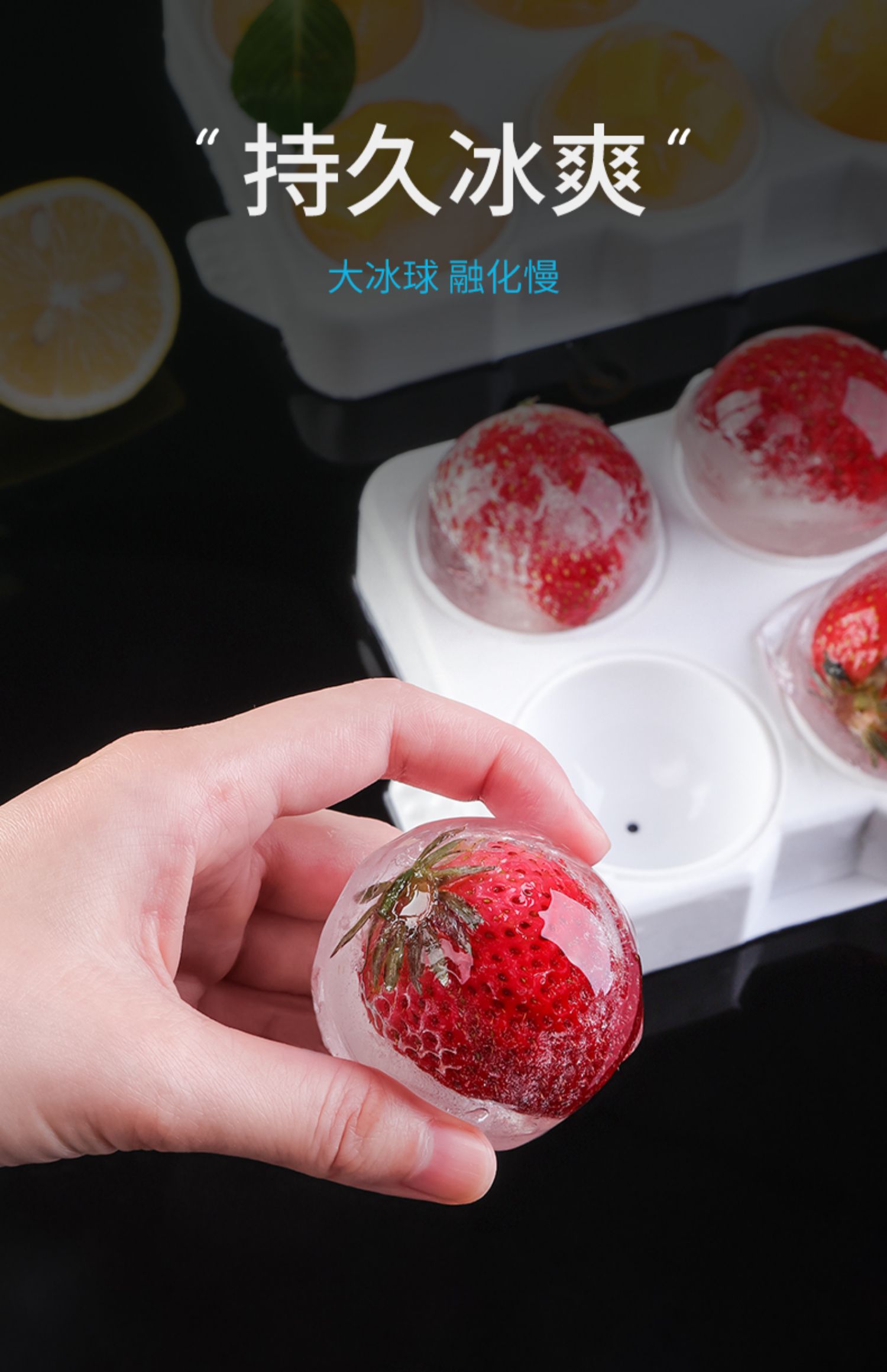 艺呈冰格制冰模具冻冰块盒大块圆形冰球威士忌球形制作葡萄冰圆球33格