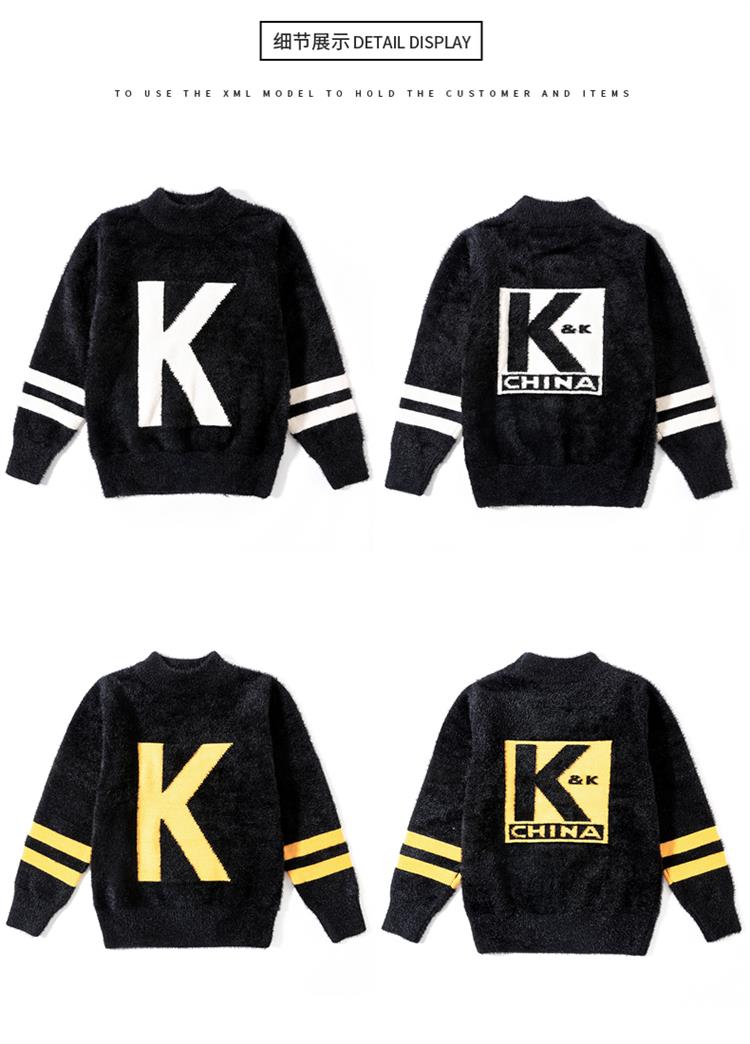 儿童装男童秋装毛衣2020新款春秋款kk战队服中大童水貂绒针织衫潮