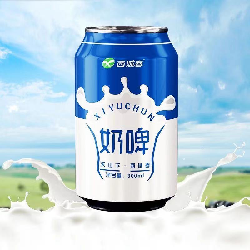 新疆天润奶啤300ml乳酸菌饮品易拉罐装西域春奶啤300ml3罐