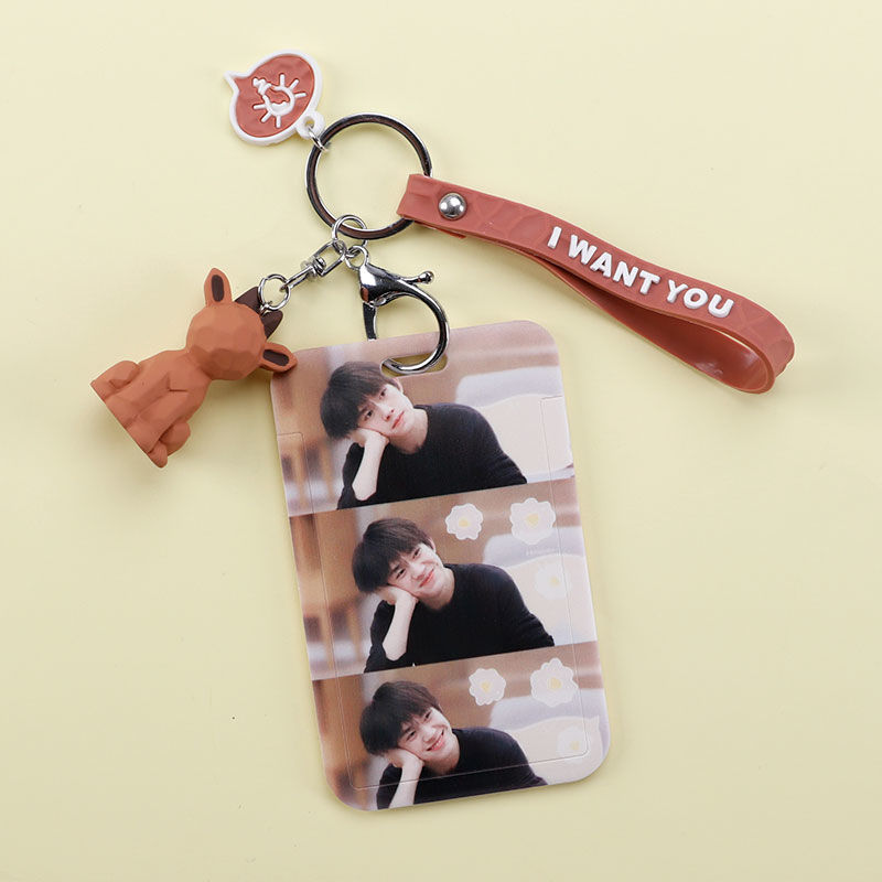 明星周边硬壳卡套学生饭卡公交tfboys易烊千玺王源校园市民卡套挂件