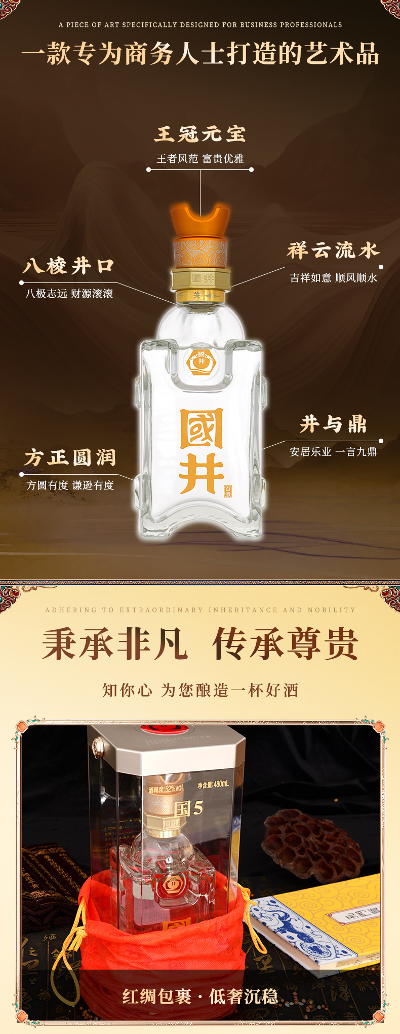 微信图片_20231122103009_02