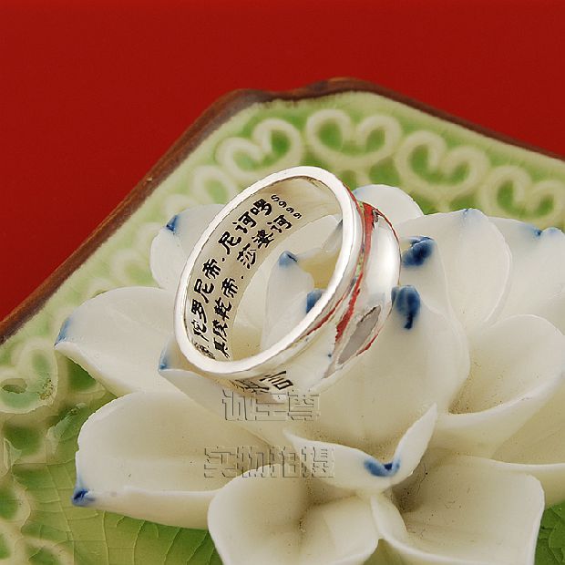 美芙仁s999纯银戒指七佛灭罪真言佛教饰品指环足银可刻字