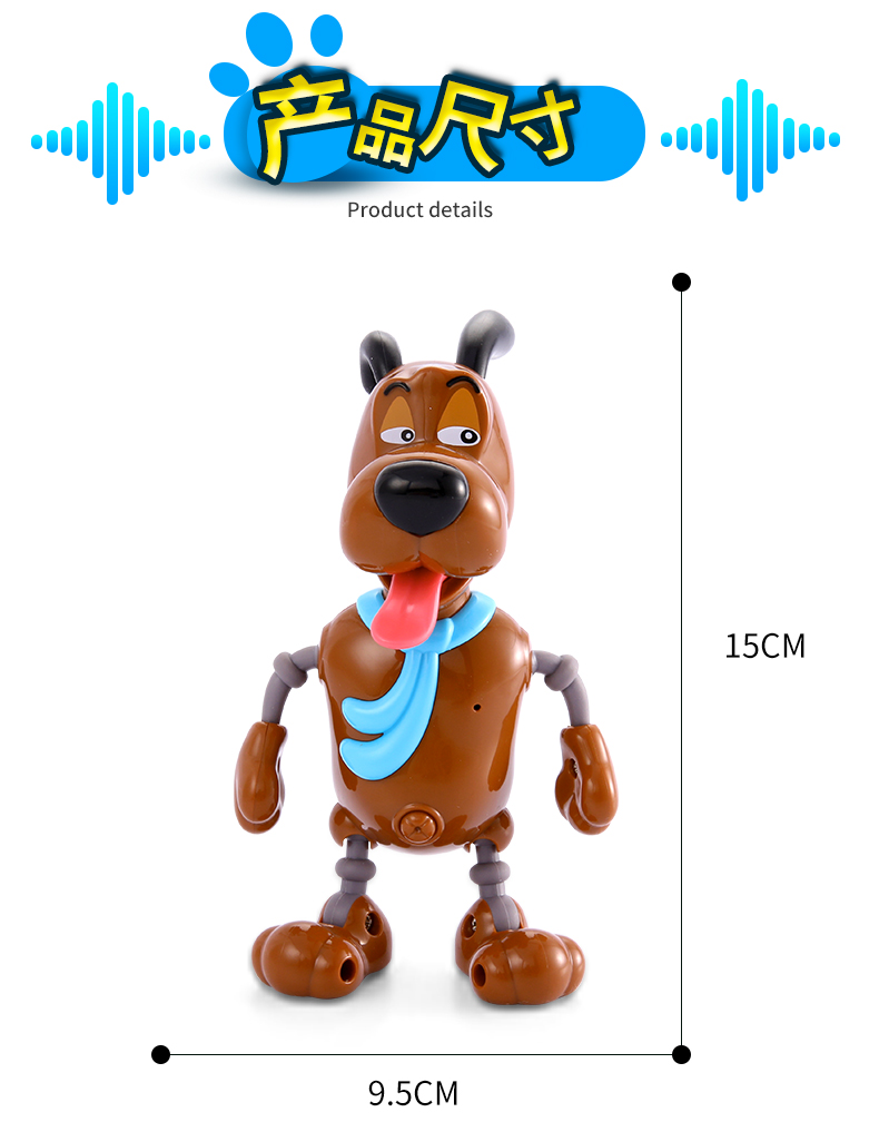 儿童智能皮皮狗早教机宝宝学习机wifi对话互动故事机小孩3玩具6岁