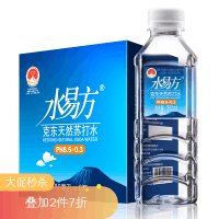 水易方克东天然苏打水380mlx6瓶 无气弱碱性饮用水矿泉水