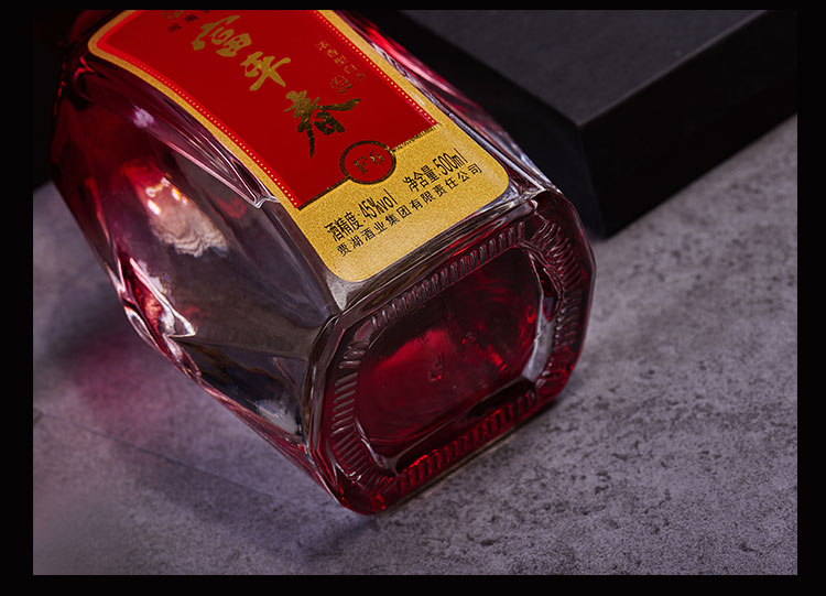 【富平春白酒】 河南白酒富平春 45度f6 浓香型箱装白酒 500ml*6瓶/箱