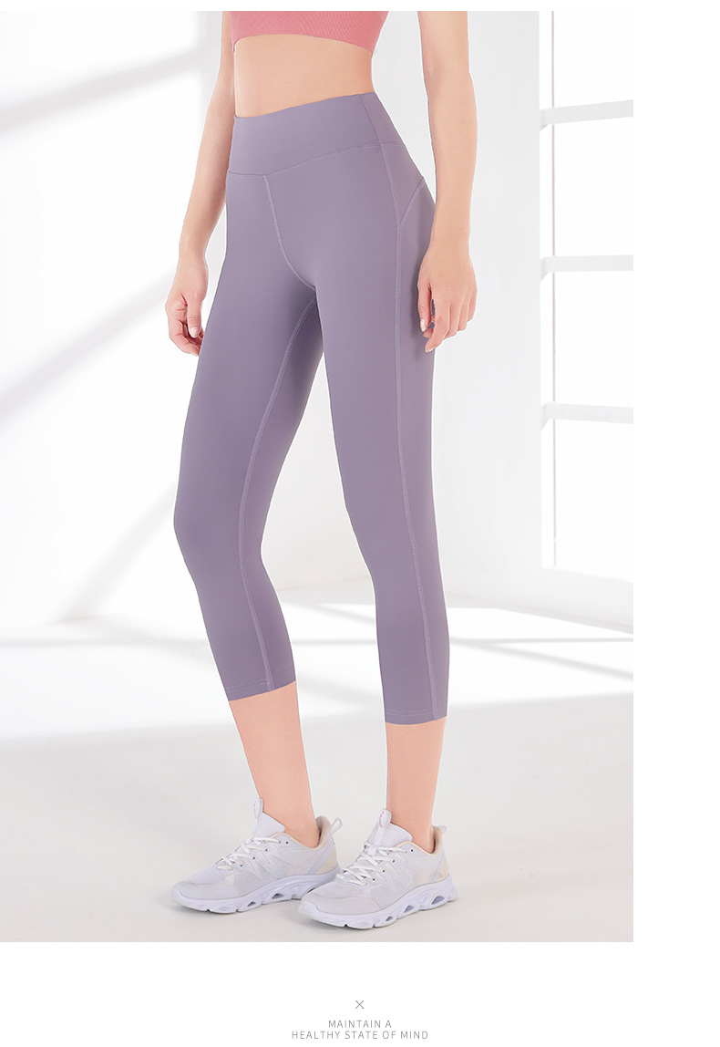 骆驼camel瑜伽裤女九分裤薄款健身裤跑步紧身裤高腰提臀运动裤