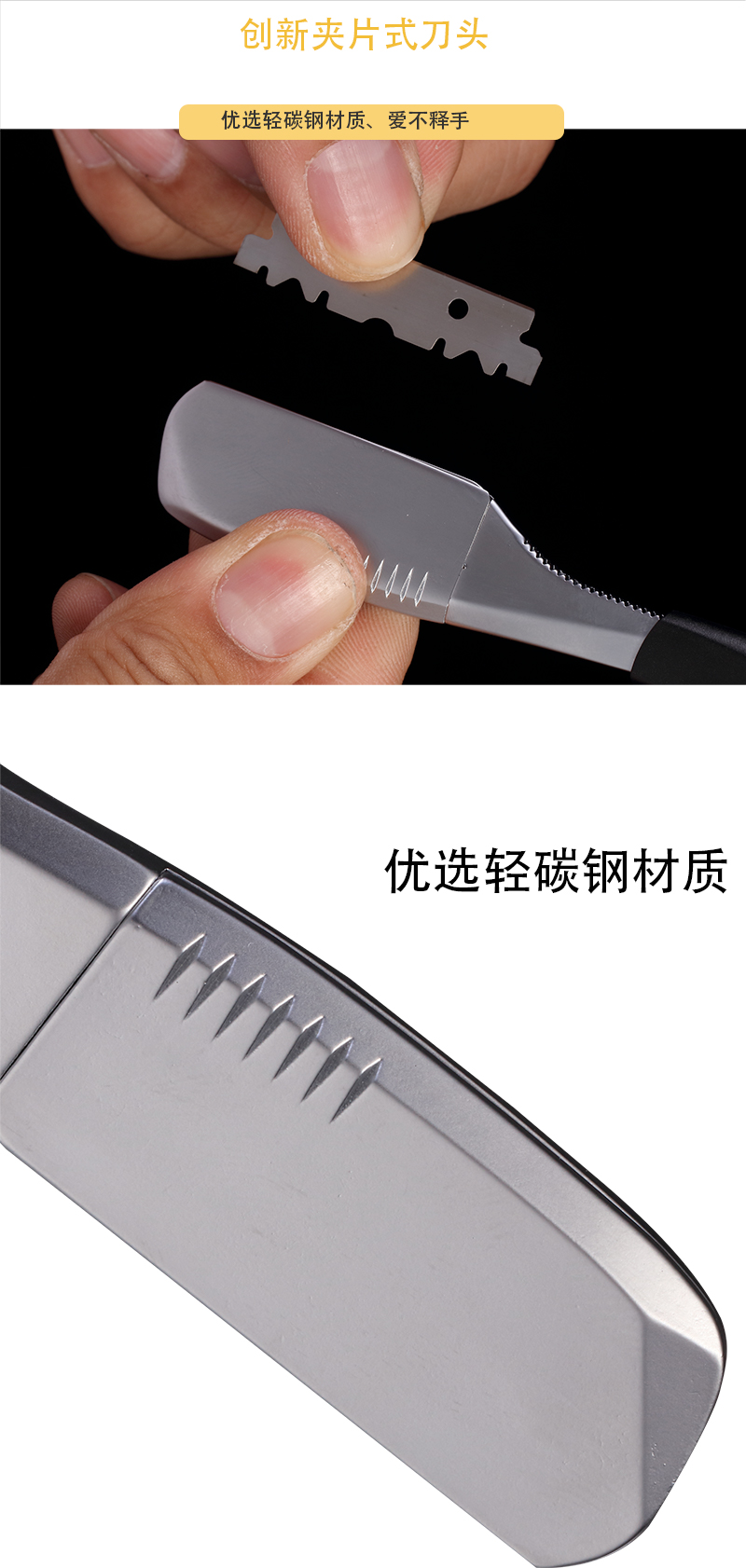 直柄手动刮刀光头剃刀美发刮胡换刀片剃须刀理发刮脸修眉削发刀架