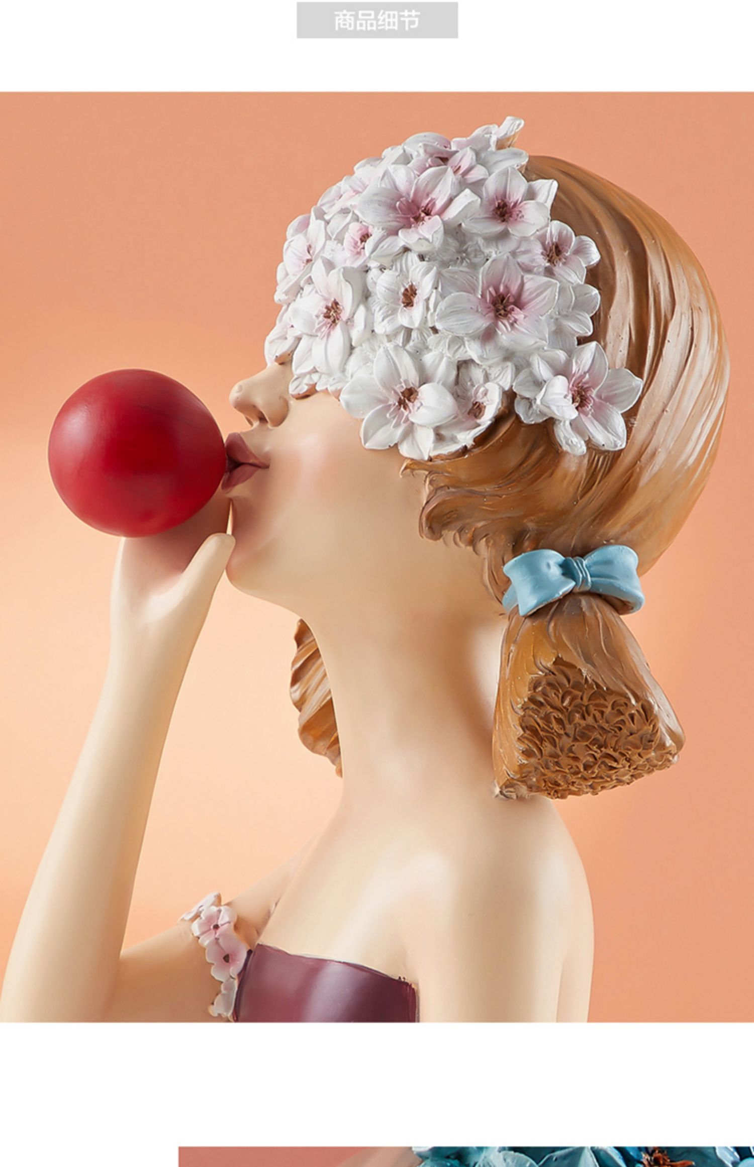 三维工匠北欧可爱少女心吹泡泡女孩摆件轻奢风创意摆设客厅卧室结婚