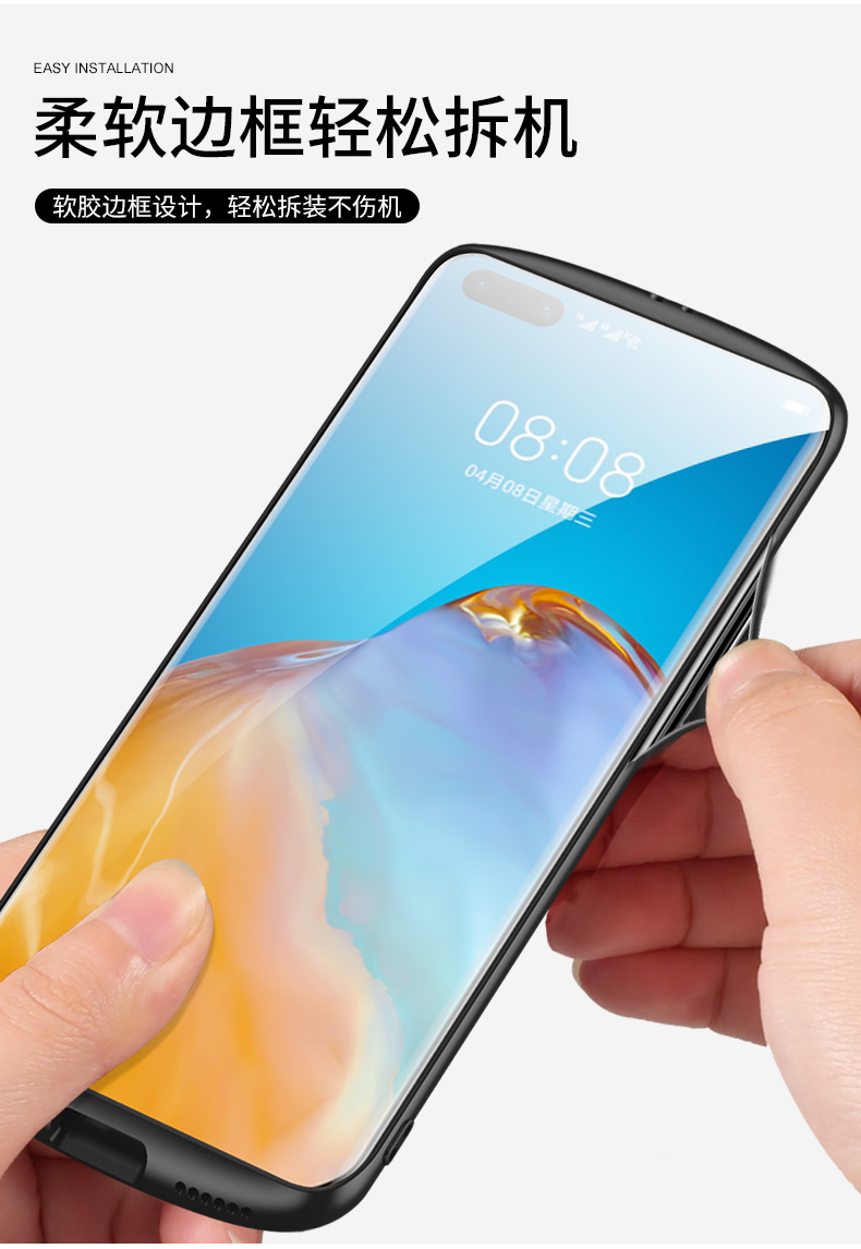 火豹华为p40手机壳p40透明5g潮牌p30小蛮腰p4o镜头全包p40p超薄p30