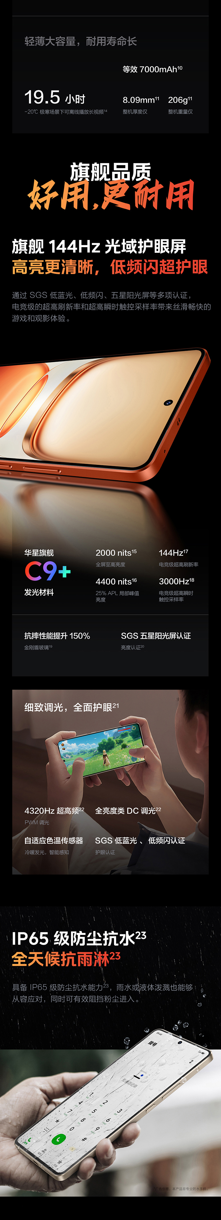 Z10TurboPro-10-2_01