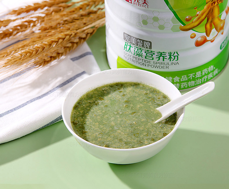 完美餐牌肽藻营养粉680g