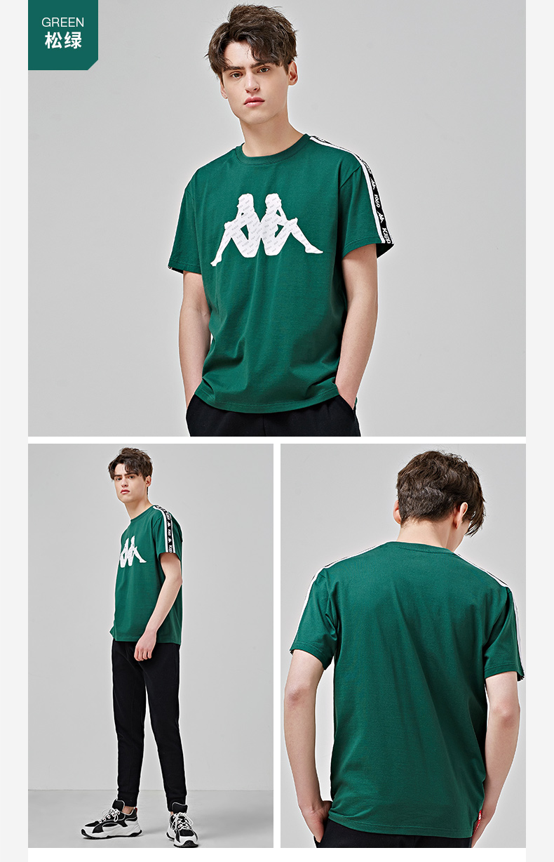 卡帕(kappa)运动男款串标休闲短袖圆领t恤k0912td66d【价格 图片 品牌