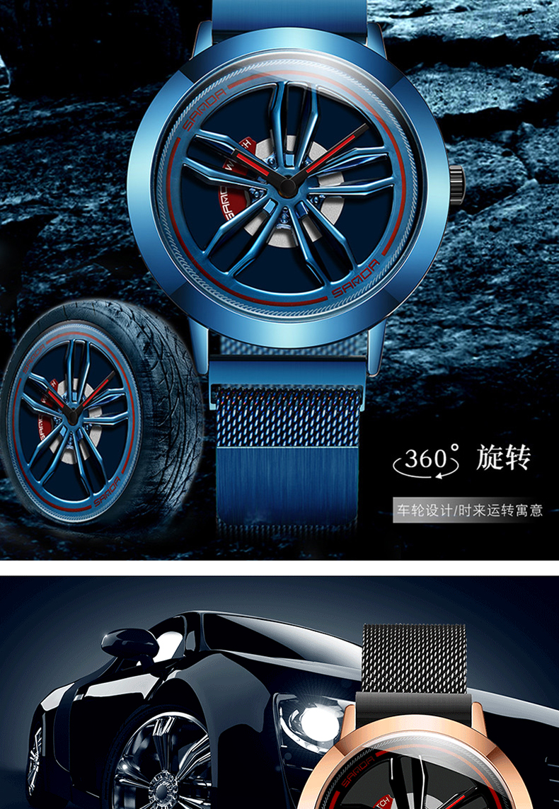 新款虫洞概念全自动抖音旋转时来运转手表男学生潮流个性防水