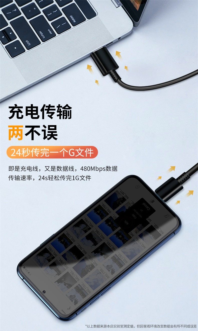 三星25w充电器s20/note10快充头a70/a90/s105g手机数据线永北原装